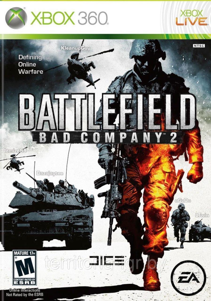 Battlefield: Bad Company 2 Xbox 360 - фото 1 - id-p55542822
