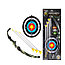 Игровой набор Archery "Лук со стрелами + мишень" 35881Q, фото 2