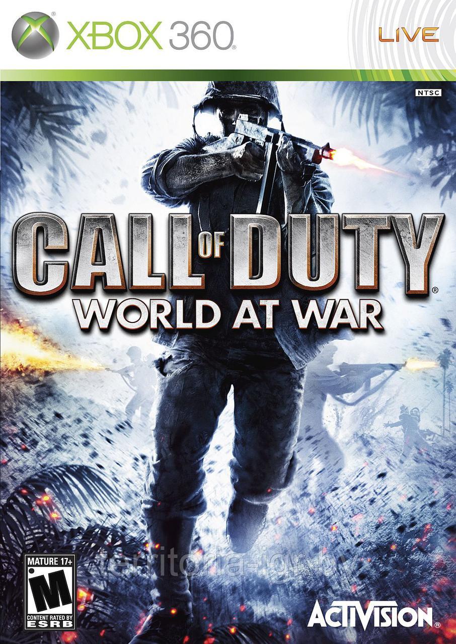 Call of Duty: World at War Xbox 360 - фото 1 - id-p55542065