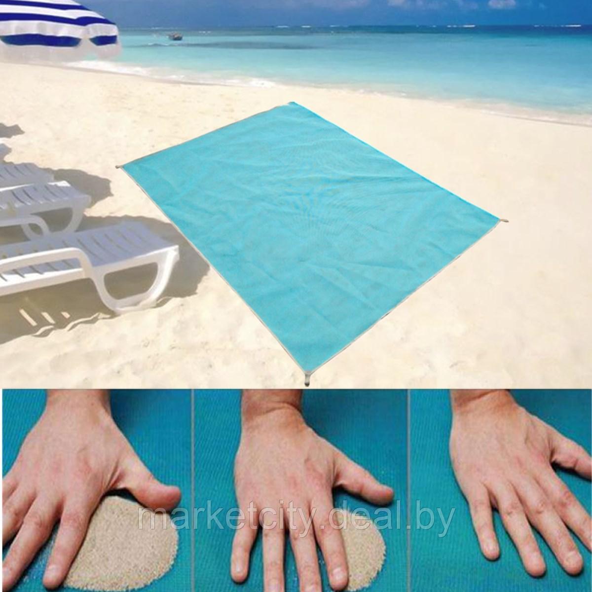 Sand Free Mat - Пляжная подстилка анти-песок