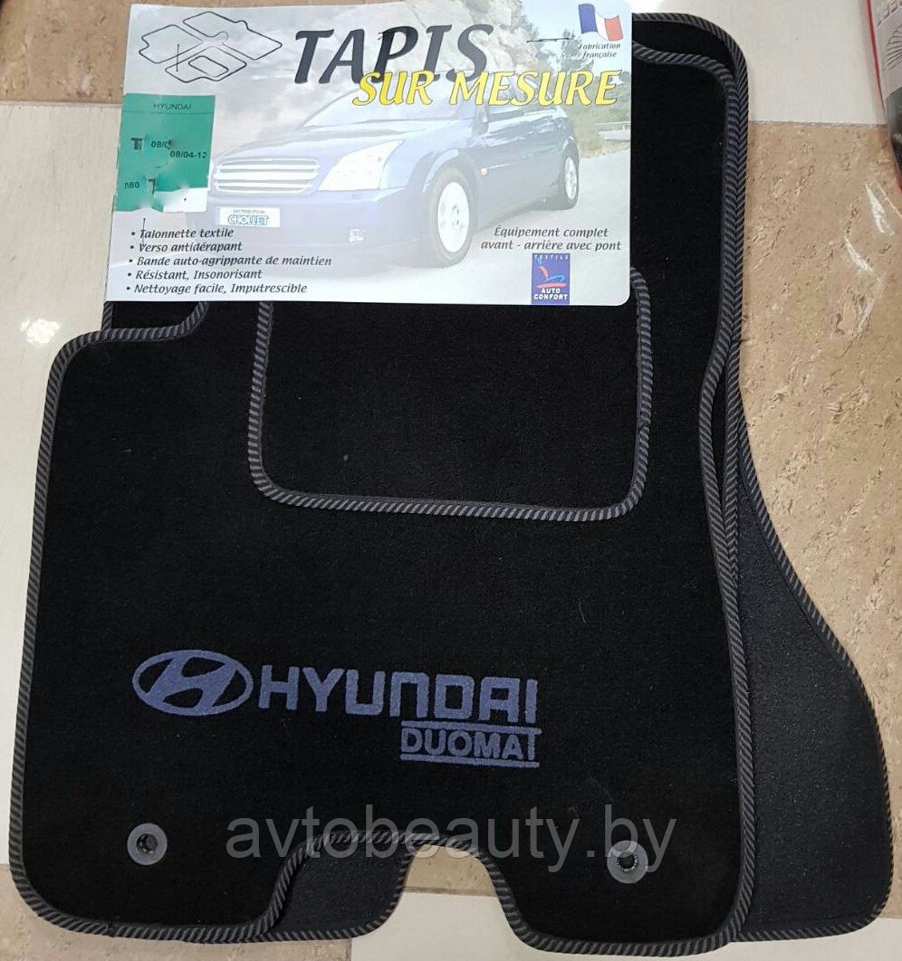 Коврики ворсовые для Hyundai