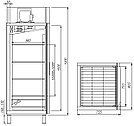 Холодильный шкаф со средним уровнем контроля влажности M700GN-1-G-MHC 0430, фото 3