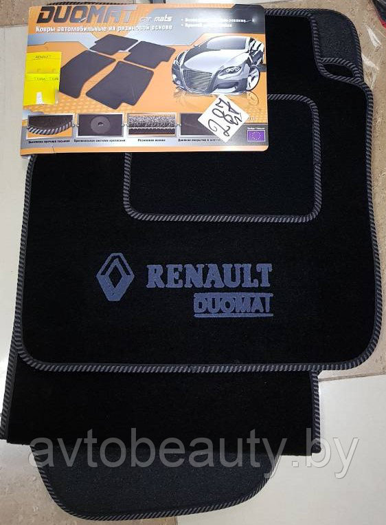 Коврики ворсовые для Renault - фото 2 - id-p78149982