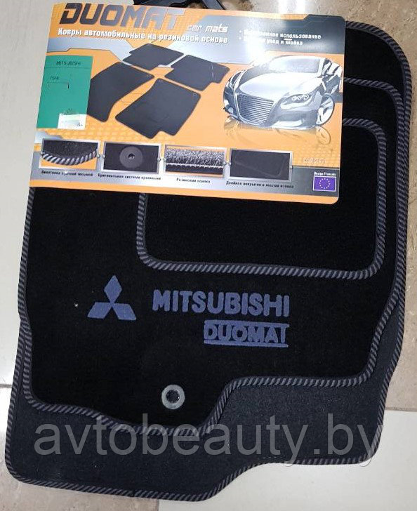 Ворсовые коврики для Mitsubishi
