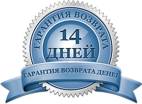 Клещи переставные 250 мм, хром-ванадий, двухкомпонентные рукоятки БАРС, фото 3