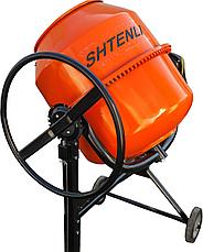 Бетономешалка SHTENLI PRO 150 (объем 150 л, готовой 120 л., 1 квт), фото 3