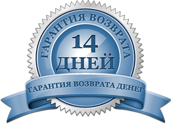 Шланг поливочный армированный ПВХ  1", 25 м,  "Садовод"// СИБРТЕХ, фото 2