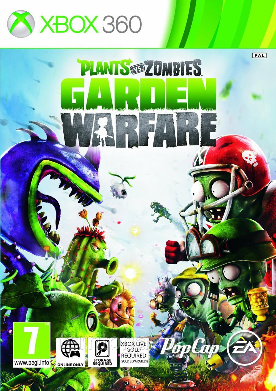 Plants vs. Zombies Garden Warfare Xbox 360 - фото 1 - id-p71388289