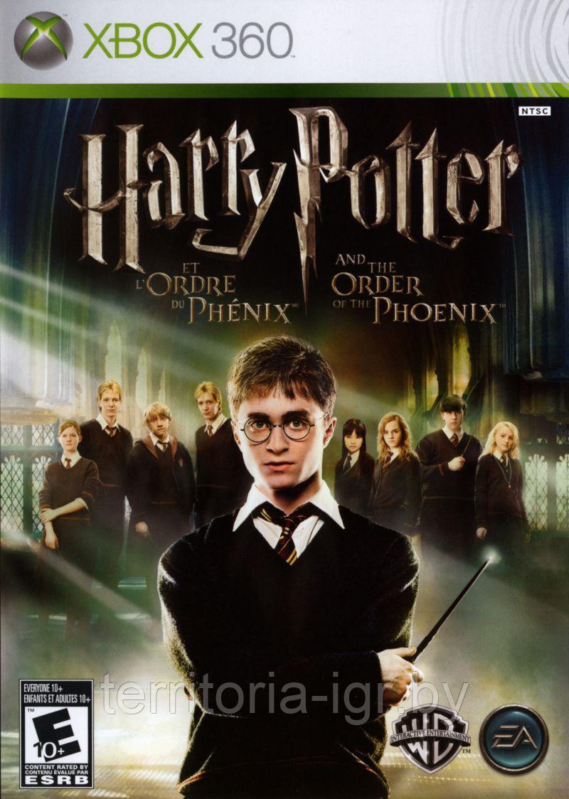 Harry Potter and the Order of the Phoenix Xbox 360 - фото 1 - id-p64897442