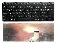 Клавиатура ноутбука SONY VAIO SVE11 Черная