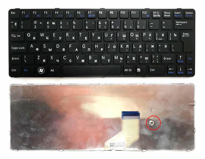 Клавиатура ноутбука SONY VAIO SVE11 Черная - фото 1 - id-p78159314