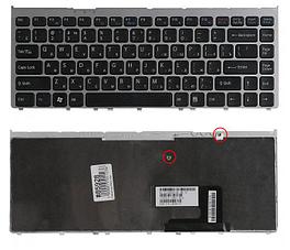 Клавиатура ноутбука SONY VAIO VGN-FW Черная в серой рамке