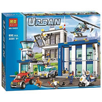 Конструктор Bela Urban 10424 Полицейский участок (аналог Lego City 60047) 890д