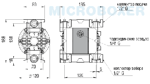 Насос MICROBOXER ALU, фото 2