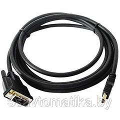 Кабель HDMI-DVI C-HM/DM-15