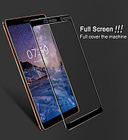 Защитное стекло Full-Screen для Nokia 7 Plus черный (полноразмерное)