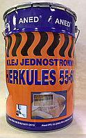 Клей для производства мягкой мебели Геркулес 55-60 (Hercules 55-60)