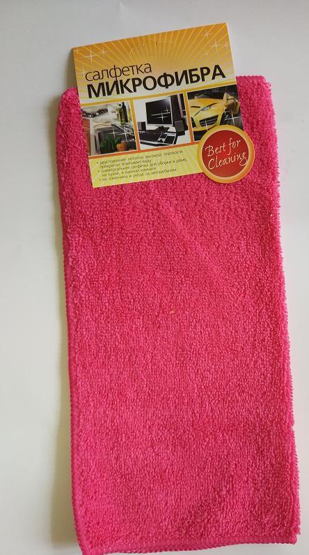 Салфетка микрофибра 35*35 см BFC13S