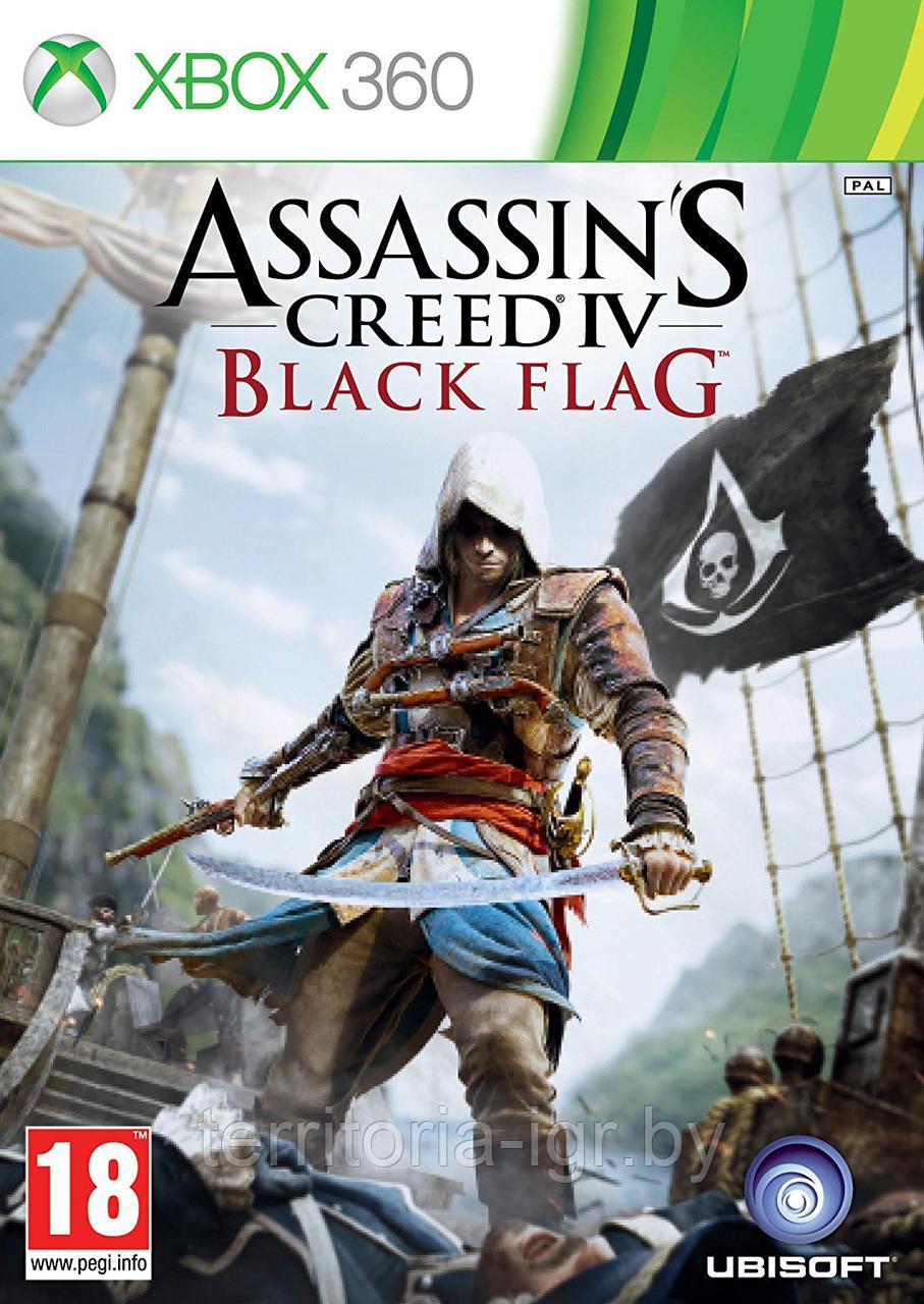 Assassin's creed black flag Xbox 360 - фото 1 - id-p55194393