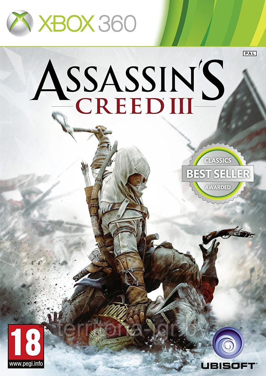 Assassin's creed 3 Xbox 360 - фото 1 - id-p55194384