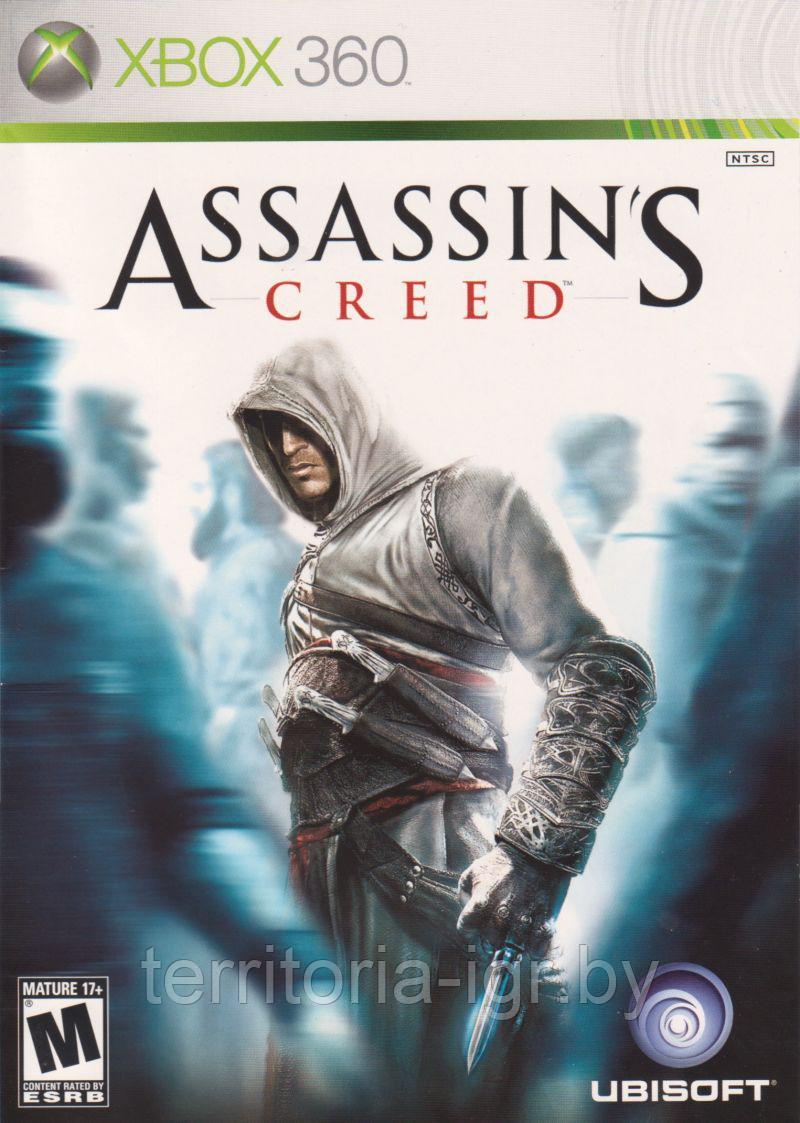 Assassin's Creed Xbox 360 - фото 1 - id-p55194264