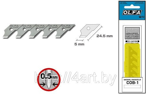 Лезвие OLFA OL-COB-1 (для ножа CMP-1) (Япония) - фото 2 - id-p1245090