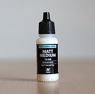 Матовый медиум Vallejo Matt Medium, 17мл, фото 3