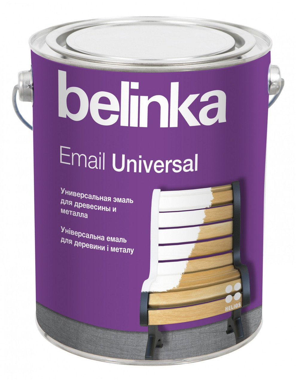 BELINKA Email Universal B1 эмаль универсальная (белая глянцевая и полуматовая) 2,7л - фото 1 - id-p78222874
