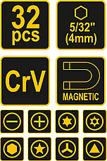 Набор инструмента отвёртка+спец биты 32пр. "Vorel"64384, фото 3