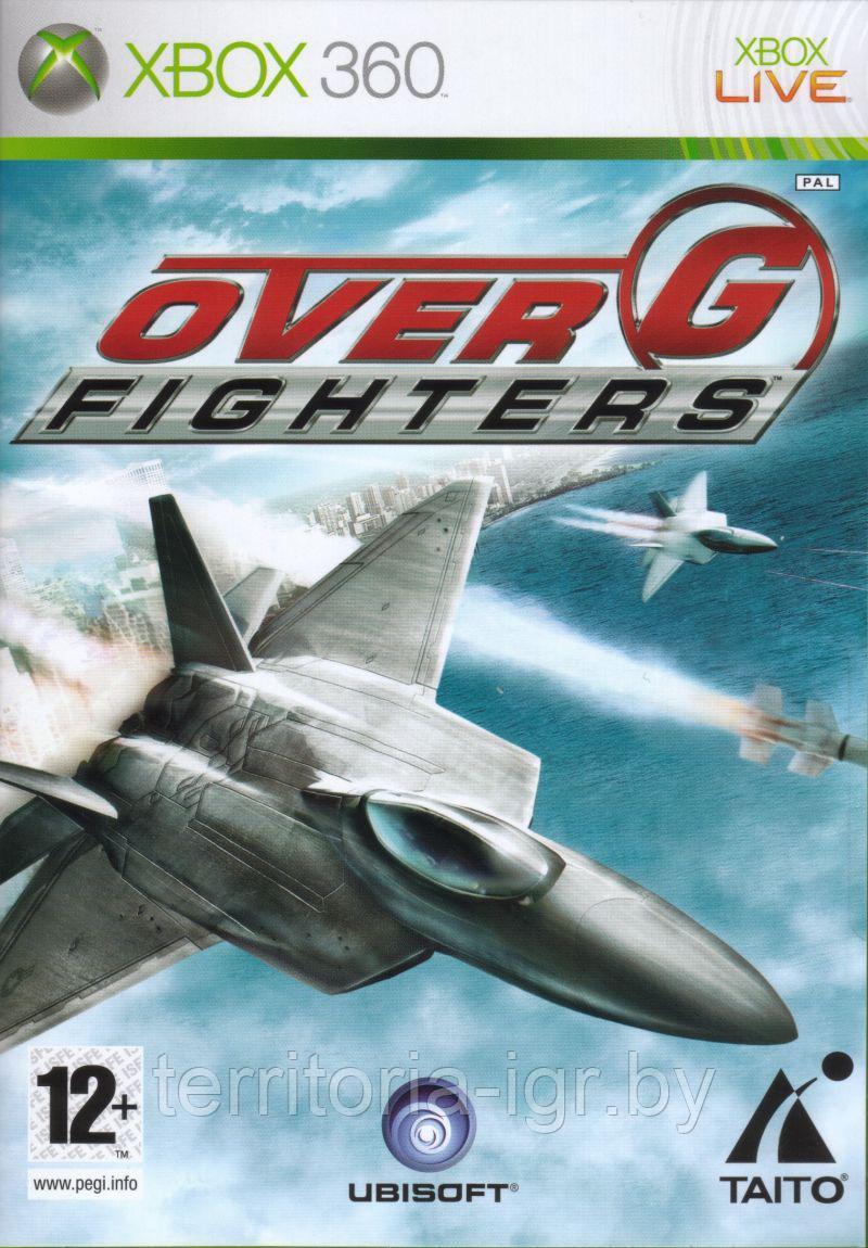 Over G Fighters Xbox 360