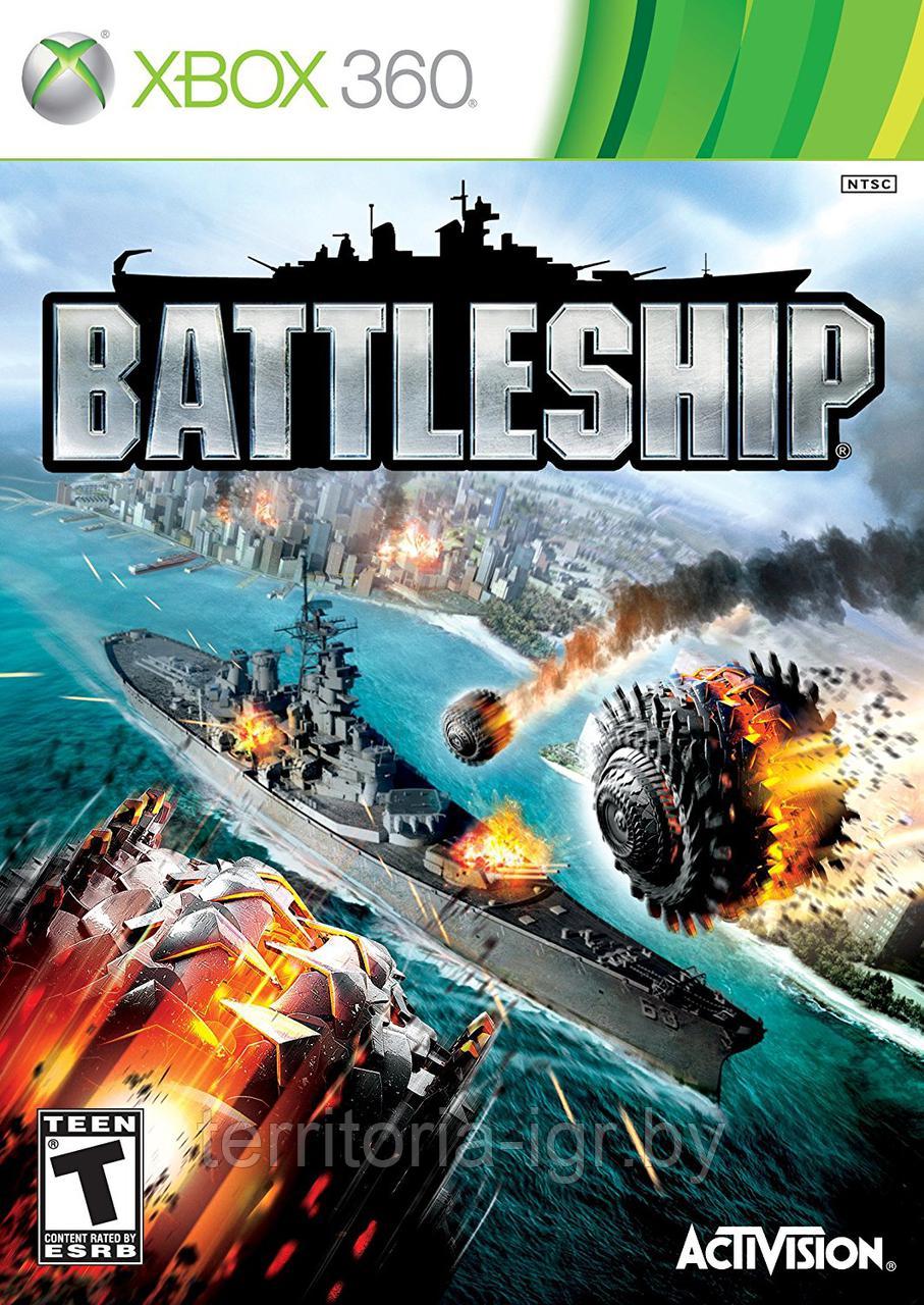Battleship Xbox 360 - фото 1 - id-p55544159