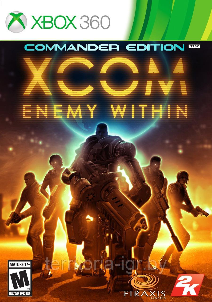 XCOM: Enemy Within Xbox 360 - фото 1 - id-p55544014