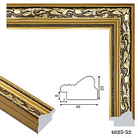 Рамки из пластикового багета 4025-52