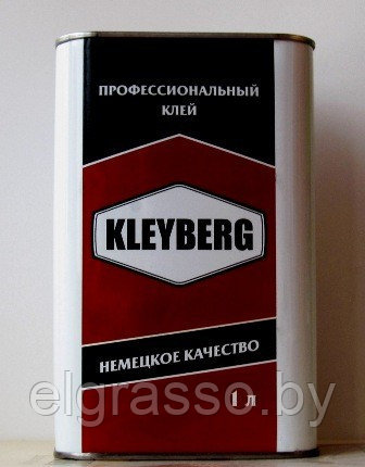 Клей мебельный для поролона KLEYBERG красный П2К