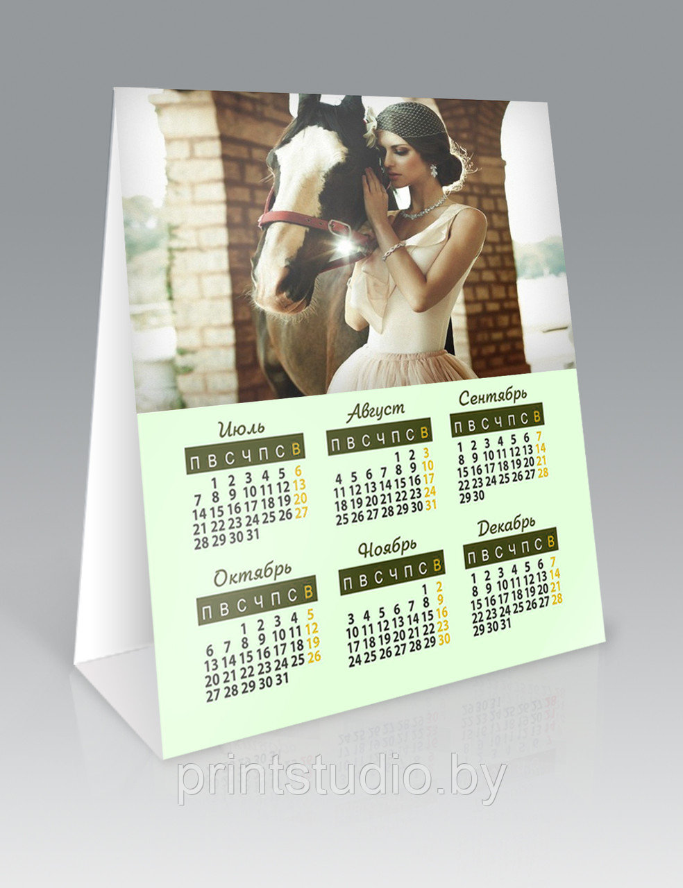 Календарь-домик, настольный календарь. - фото 2 - id-p3656731