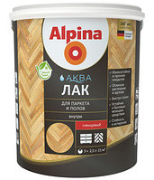 Лак акриловый Alpina Аква Лак для паркета и полов шелковисто-матовый 0.9 л./0.9 кг.
