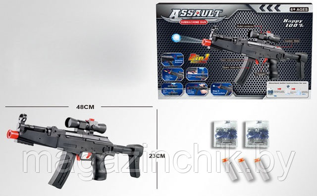 Детский автомат AK45-1 оружие с мягкими пулями и гелевыми шариками