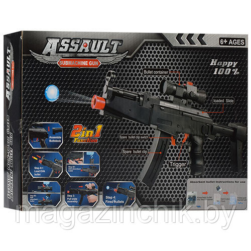 Детский автомат AK45-1 оружие с мягкими пулями и гелевыми шариками - фото 3 - id-p78309165