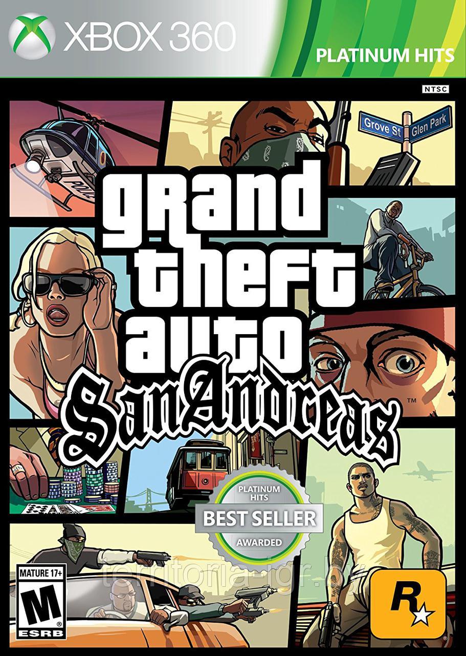 Grand Theft Auto: San Andreas Xbox 360 - фото 1 - id-p70849751
