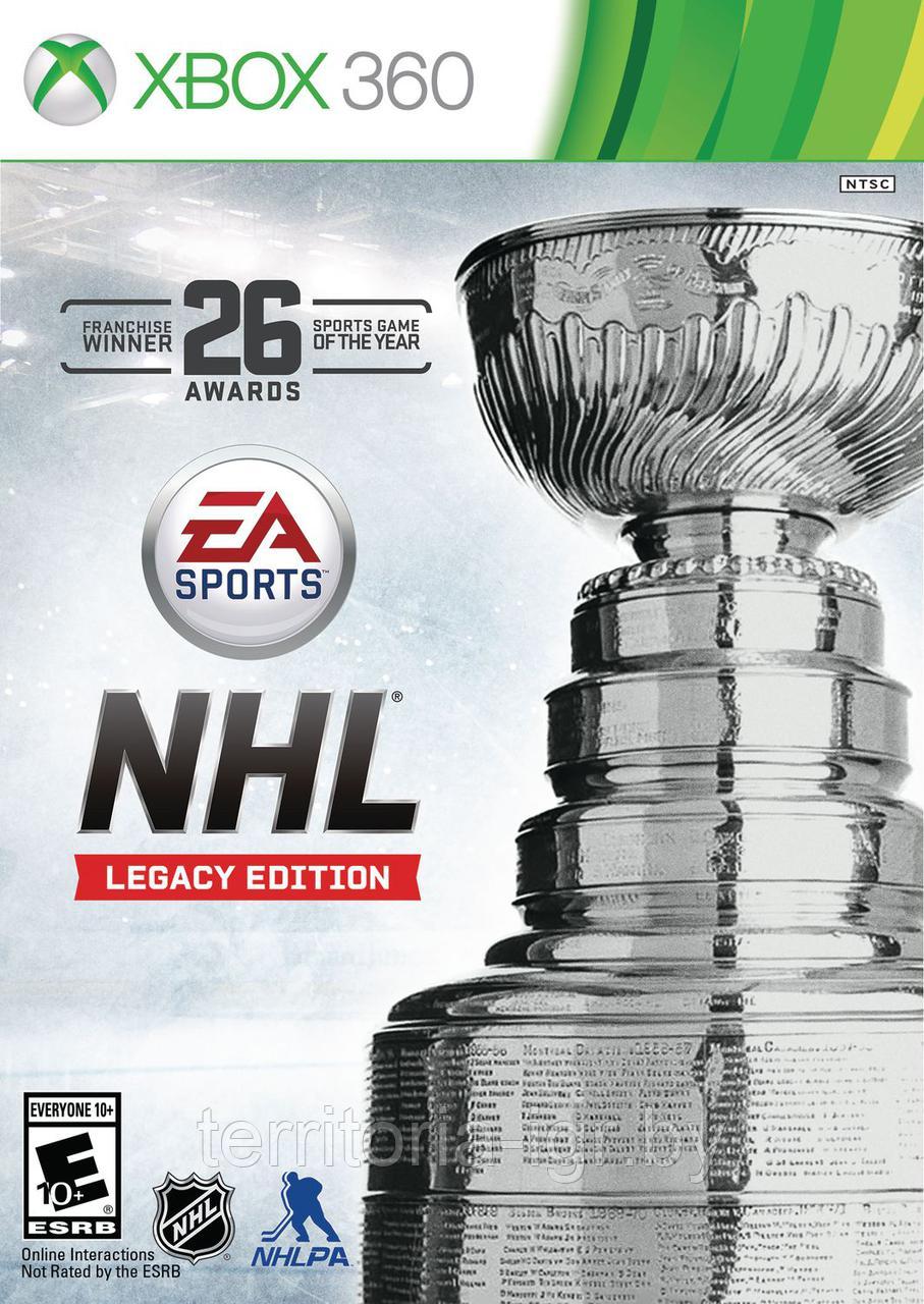 NHL Legacy Edition Xbox 360 - фото 1 - id-p54960131