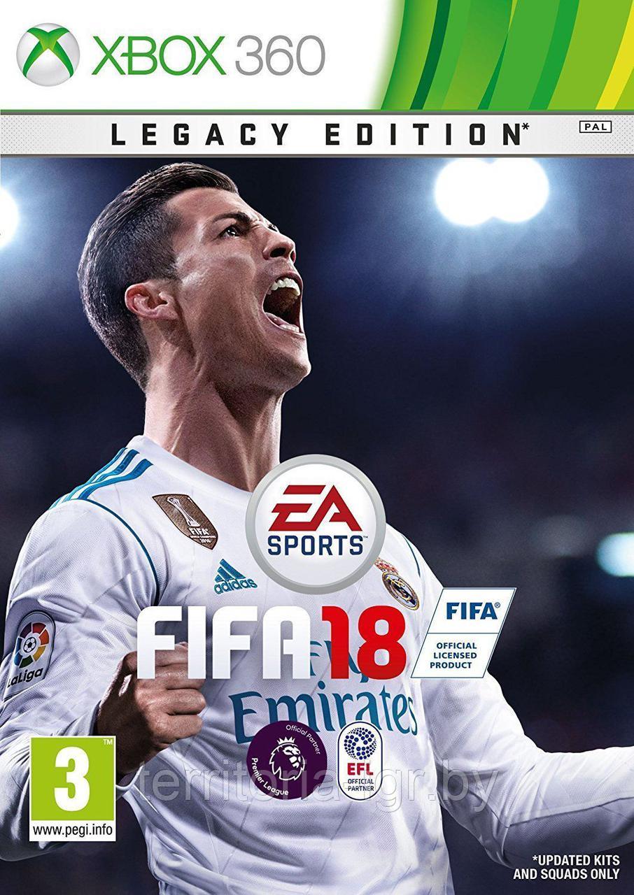 Fifa 18 Legacy Edition Xbox 360 - фото 1 - id-p66754003