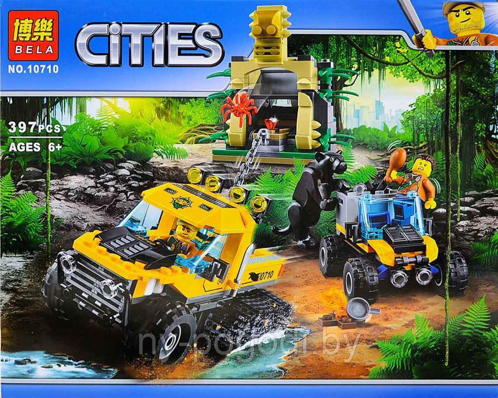 Конструктор Bela Cities 10710 "Миссия: Исследование джунглей" (аналог Lego City 60159) 397 деталей