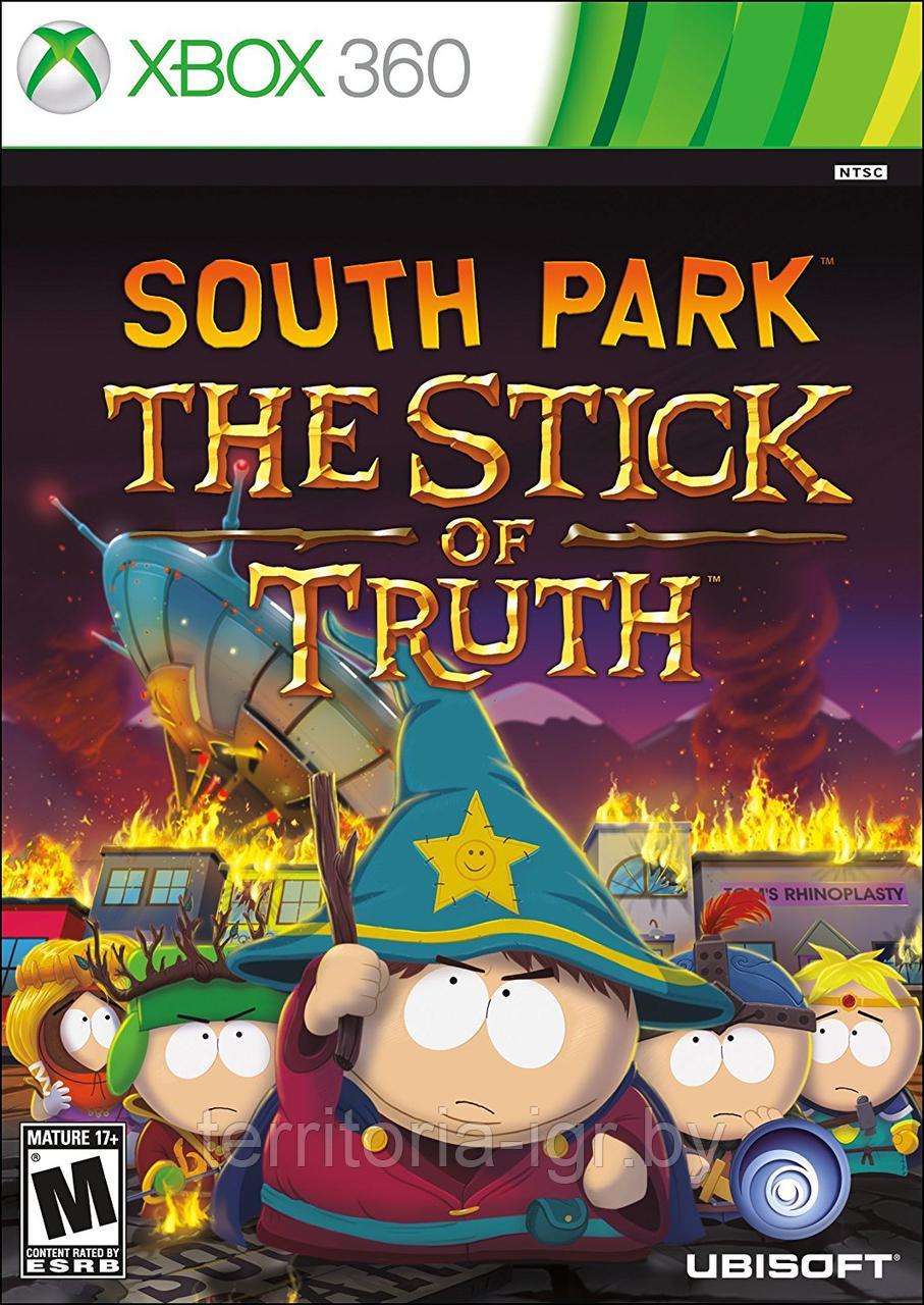 South Park: The Stick of Truth Xbox 360 - фото 1 - id-p67594567