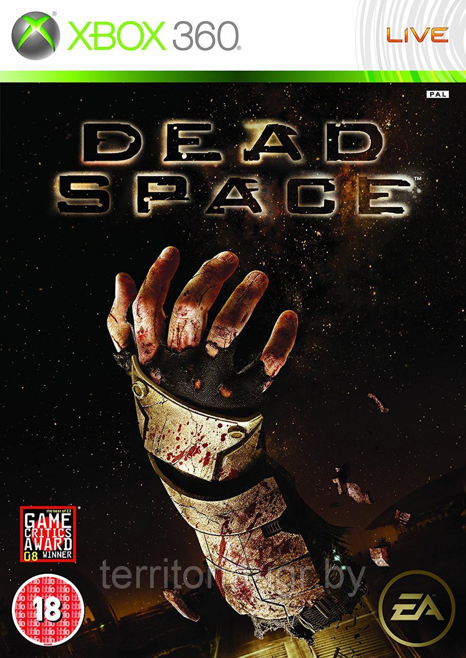 Dead Space Xbox 360 - фото 1 - id-p55194775
