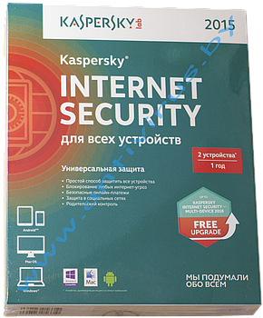 Антивирус Kaspersky Internet Security 12 мес. (лицензия), фото 2