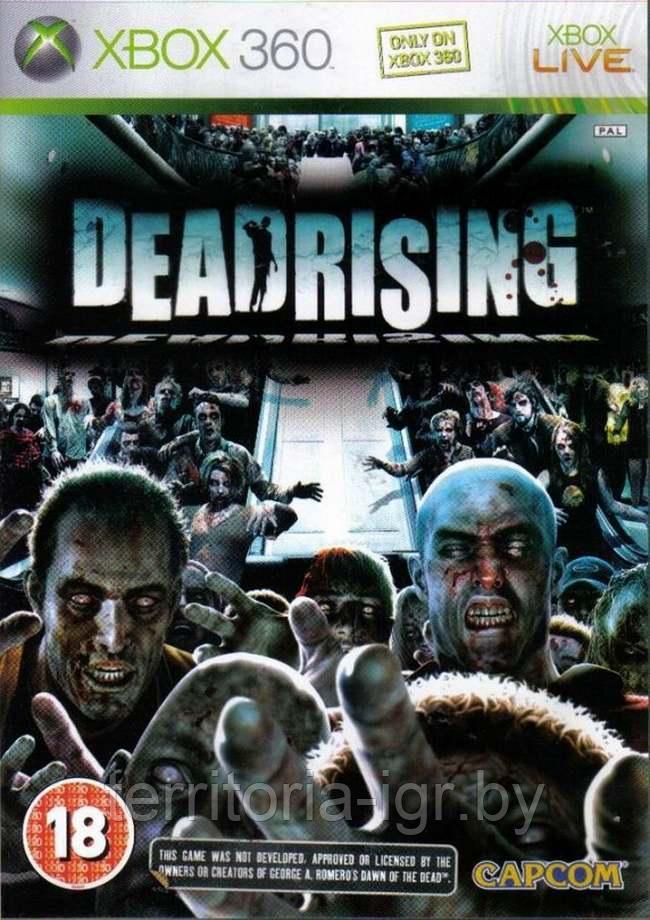 Dead Rising Xbox 360 - фото 1 - id-p55259700