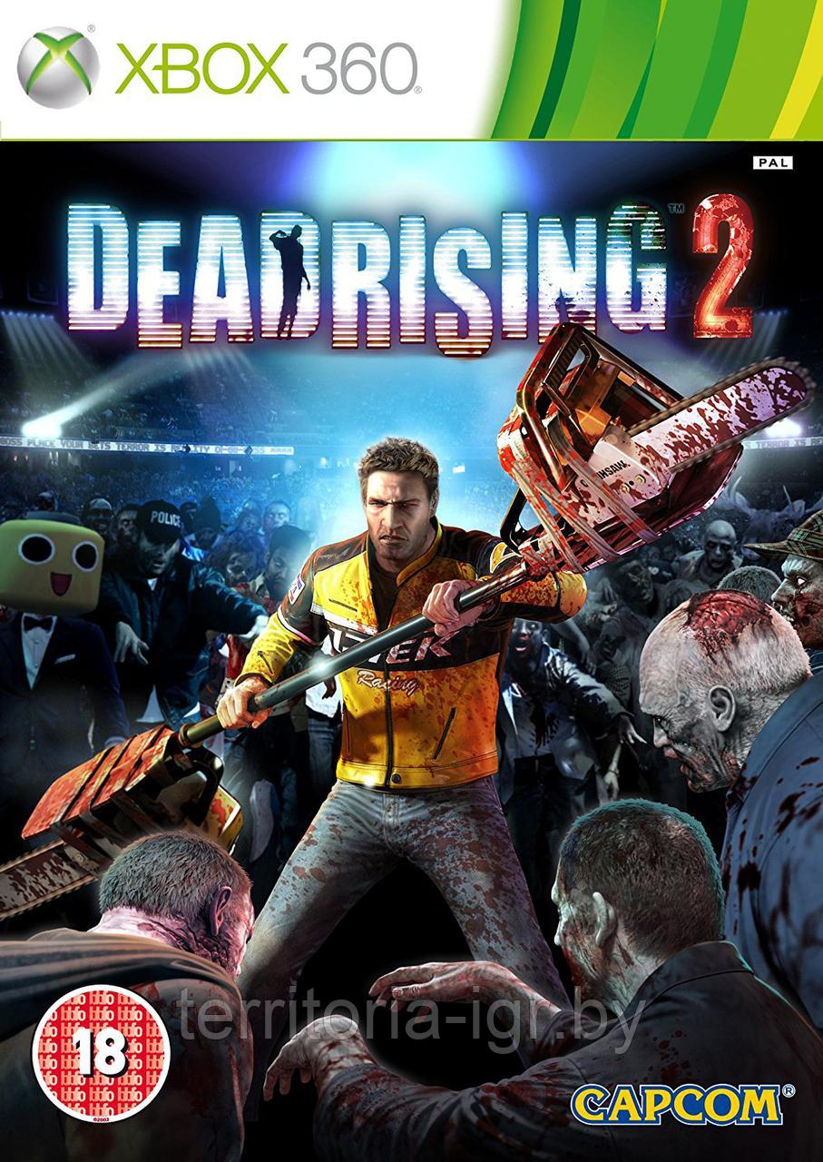 Dead Rising 2 Xbox 360 - фото 1 - id-p55259705