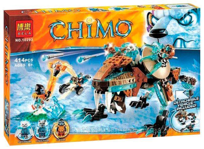 Конструктор лего (lego) chima (чима) 10293