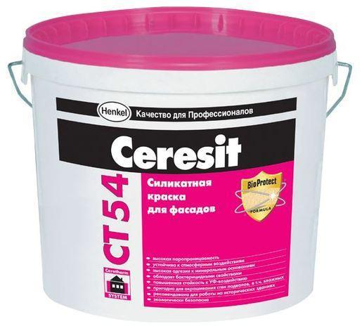 Ceresit CT 54 краска фасадная силикатная 15 л - фото 1 - id-p78356150