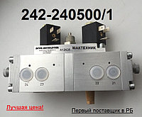 242-240500/1 Пневмораспределитель дверного механизма автобуса МАЗ 242-240-500/1